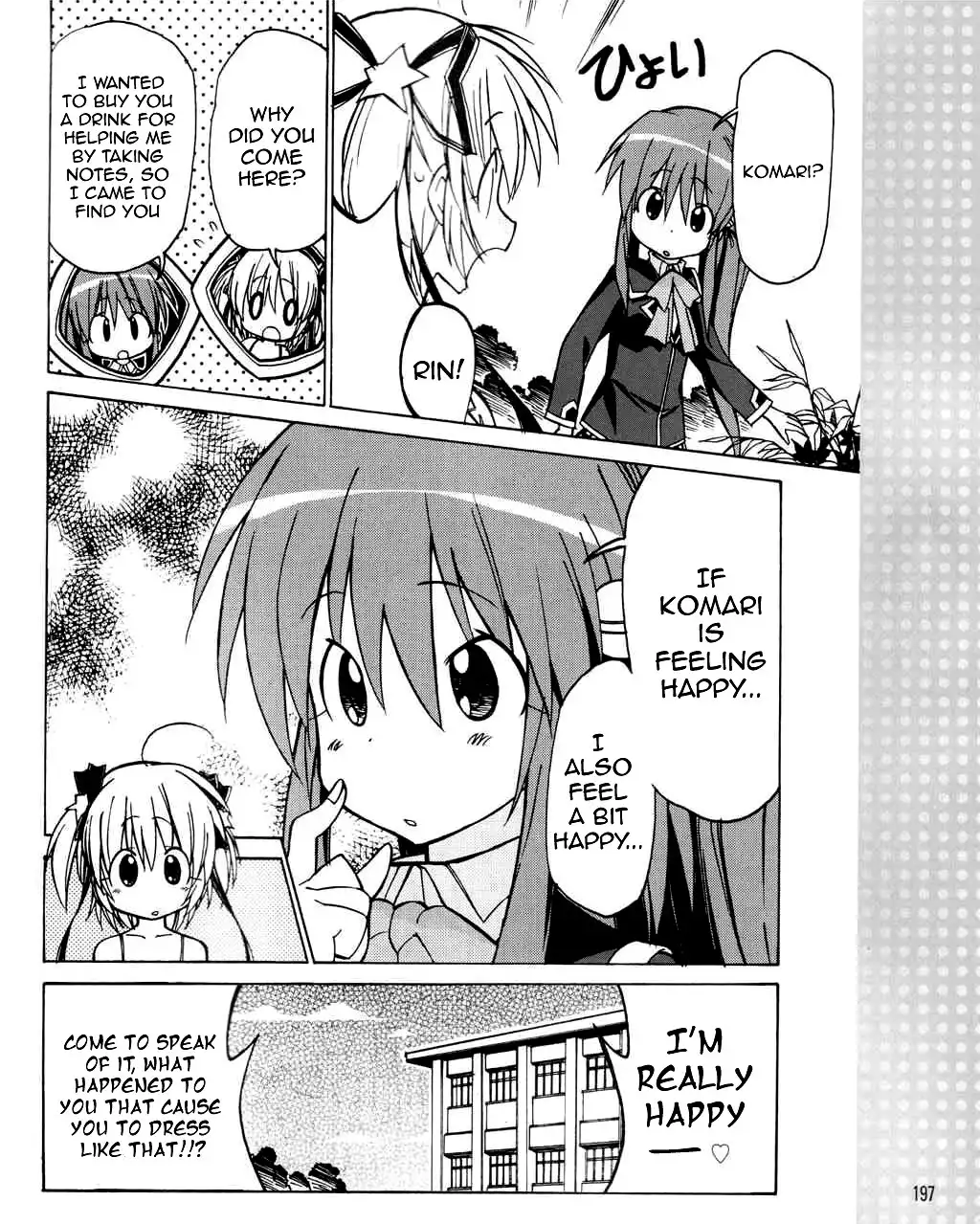 Little Busters! The 4-Koma Chapter 26 15